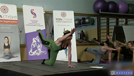 Yoga23FiT – Елена Сидерская