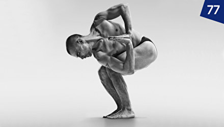 Medvedev Andrii | Yoga class №77