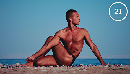Andrei Siderski | Cycle of 38 trainings | 21