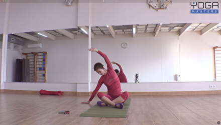 Тренировка